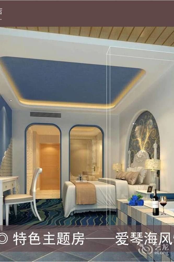 Meijng Bay Hotel Shenzhen Zewnętrze zdjęcie