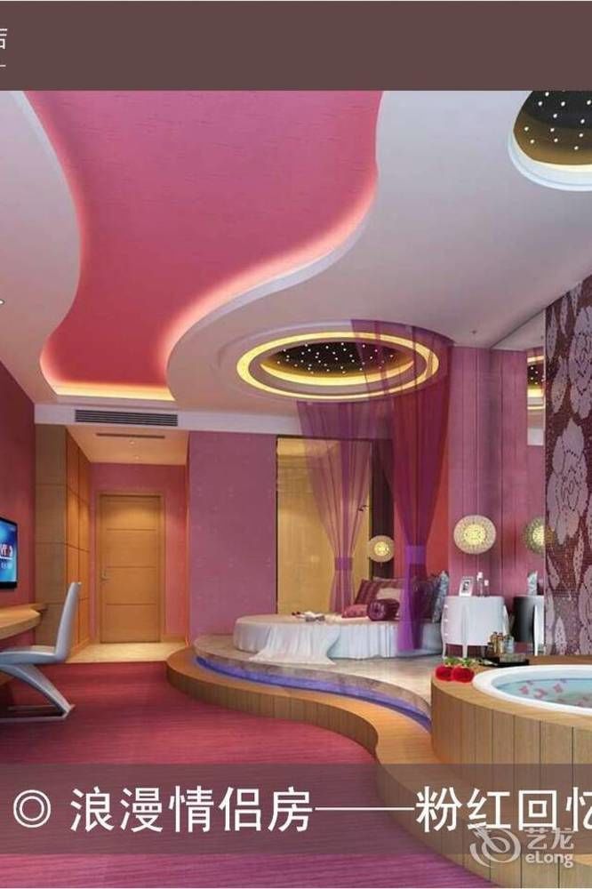 Meijng Bay Hotel Shenzhen Zewnętrze zdjęcie