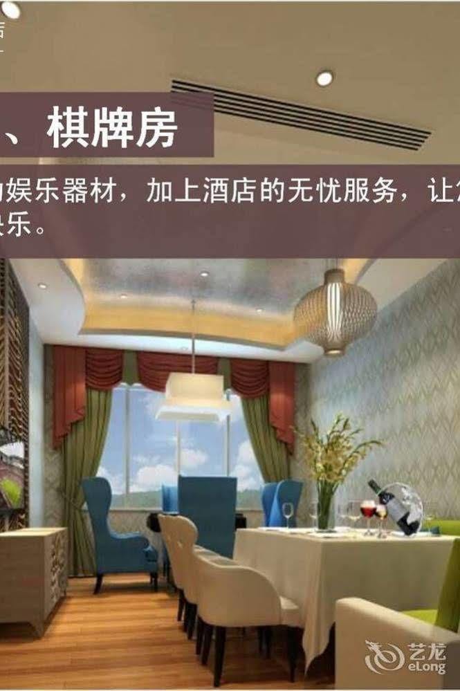 Meijng Bay Hotel Shenzhen Zewnętrze zdjęcie